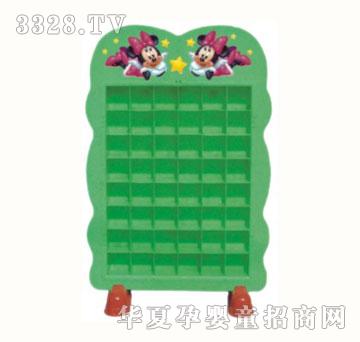 �Ԗ|�ڱ���YD-A6906-4