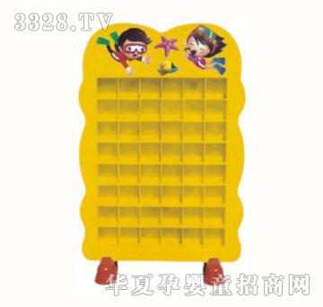 �Ԗ|�ڱ���YD-A6906-1