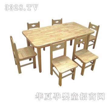 ϲ���_(d��)���zľ����M061