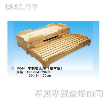 ϲ���_(d��)ľ���׃���M044