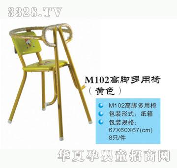 ���Ř�M102���_�����Σ��Sɫ��