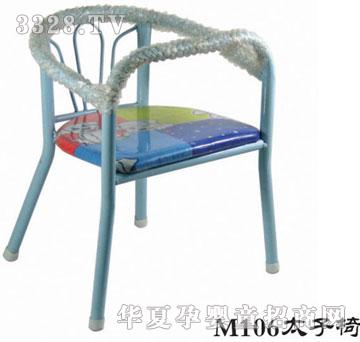 ���Ř�Q106̫����