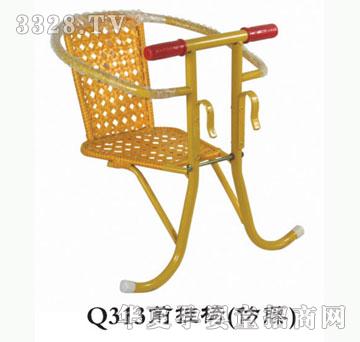 ���Ř�Q313ǰ���Σ����٣�