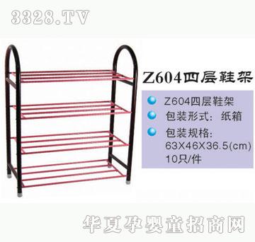 ���Ř�Z604�Č�Ь��