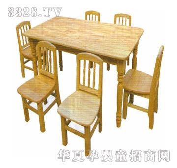 ���iZP-1409С�옷���zľ�L��