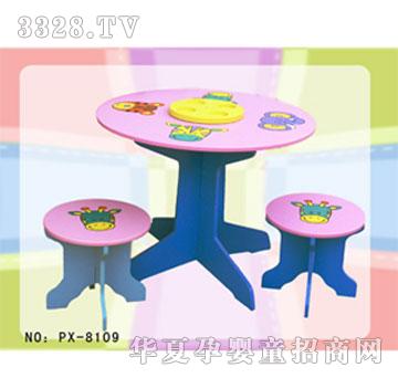 �i�ΈA�΃�ͯ��px-8109