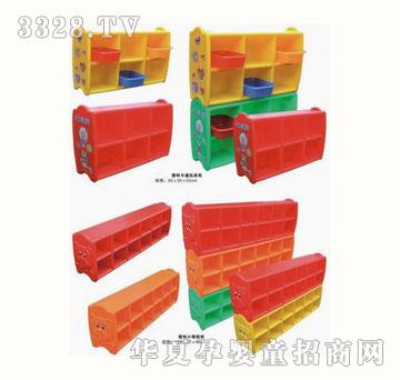 ������߹�-Ь��QX-001