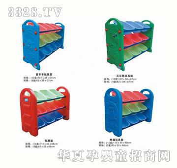 ������߼�qx-0003