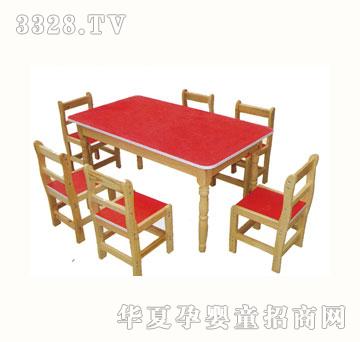 �_�Ĉ@ľ������JWJ-9161A