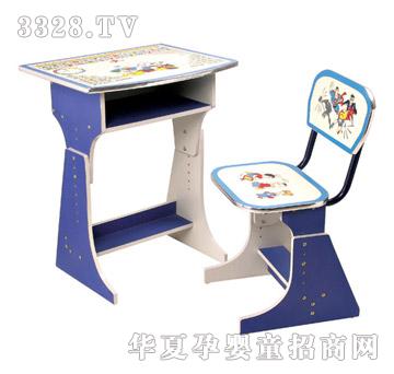 ����2029�W(xu��)�������_(t��i)