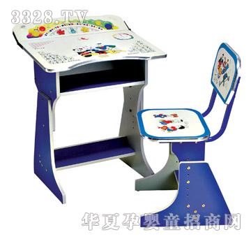 ����2075�W(xu��)�������_(t��i)