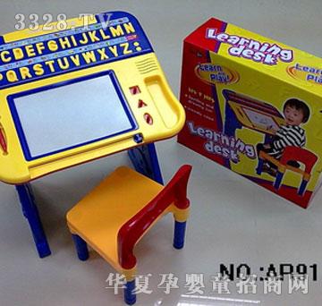 ����Ӣ�ď��x�W����