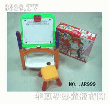 �����ۯBʽ�W����AR999