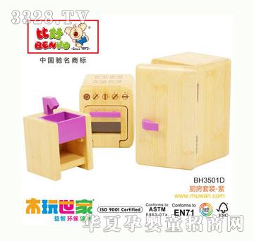 ľ���������ƼҾ����b-�N�����b-��