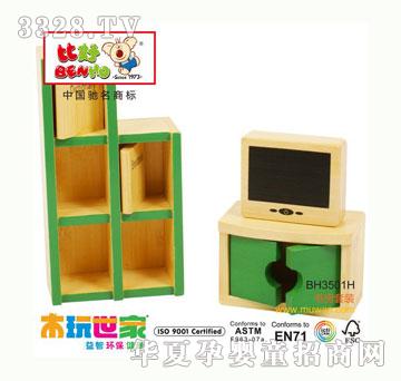 ľ���������ƼҾ����b-�������b