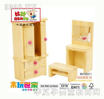 ľ���������ƼҾ����b-��y���b-��