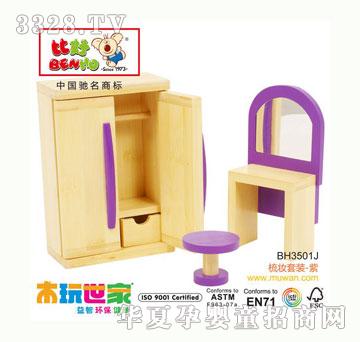 ľ���������ƼҾ����b-��y���b-��