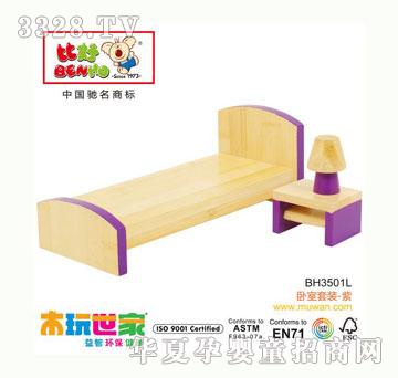 ľ���������ƼҾ����b-�P�����b-��