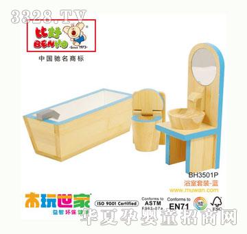 ľ���������ƼҾ����b-ԡ�����b-�{