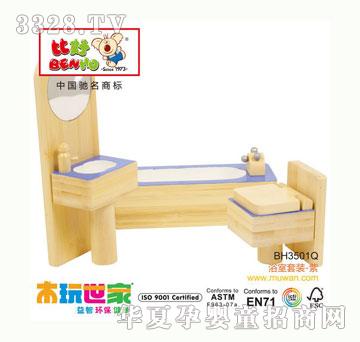 ľ���������ƼҾ����b-ԡ�����b-��