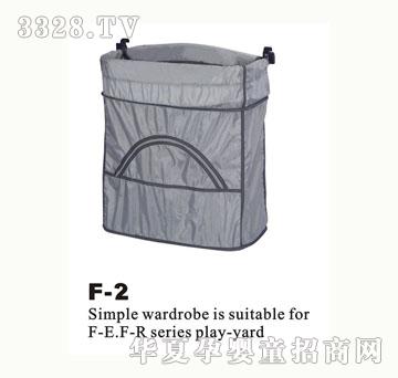 ���R�¹�F-2