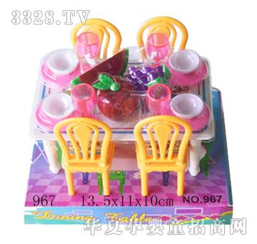 (li��n)�S����967