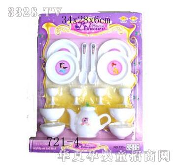 (li��n)�S���721-4