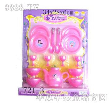 (li��n)�S���721-3