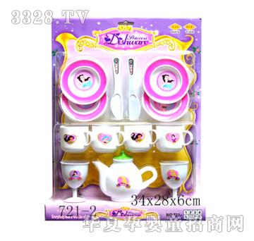 (li��n)�S���721-2