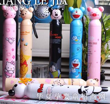 �혷�ҿ�ͨ�����