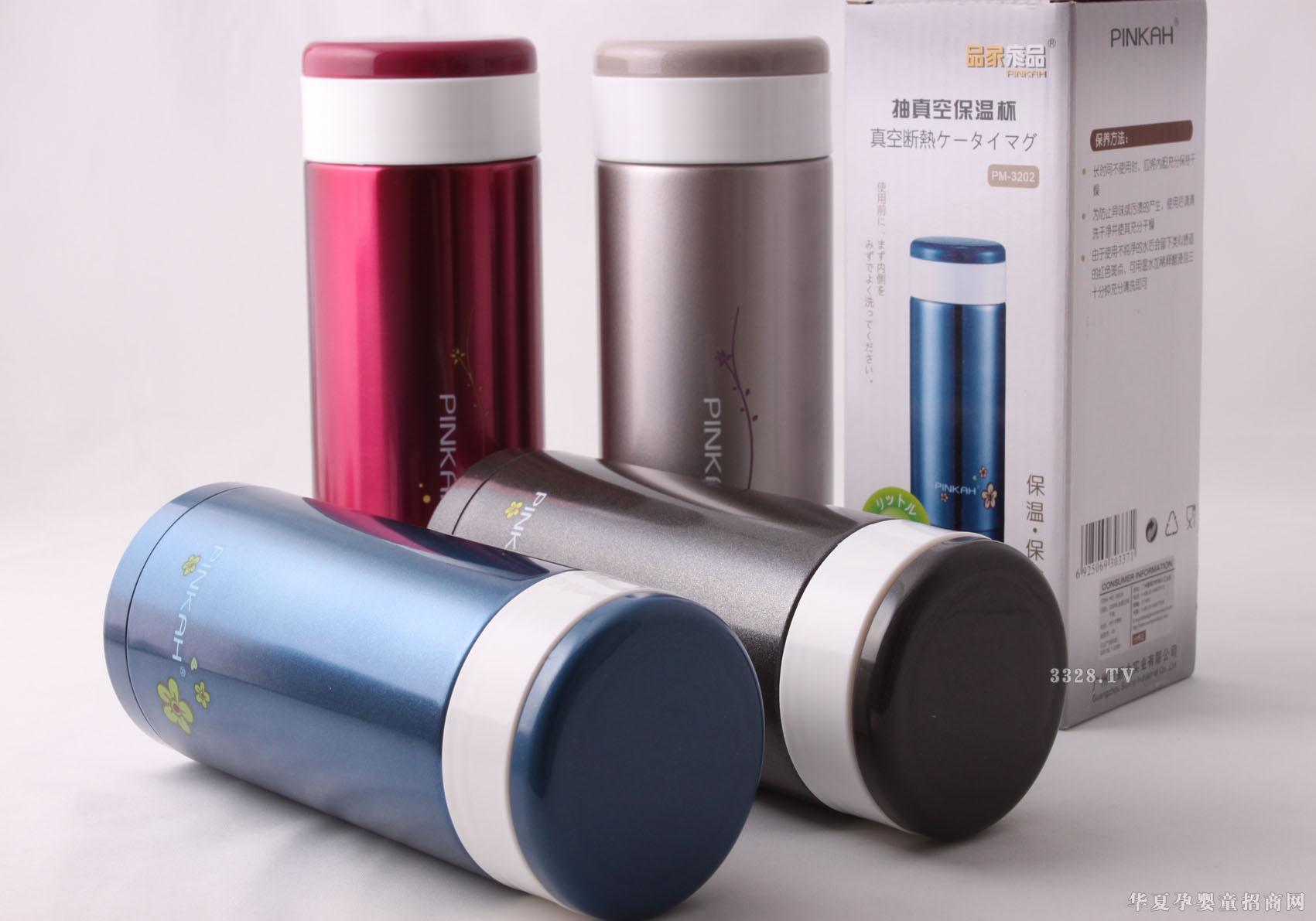 �혷��Ʒ�Ҽ�Ʒ-���P���ձ��ر�