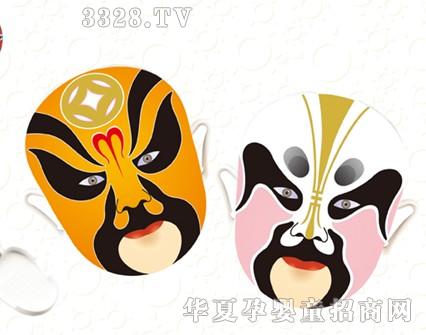 �혷��D517 Ę�V��Ƥ��