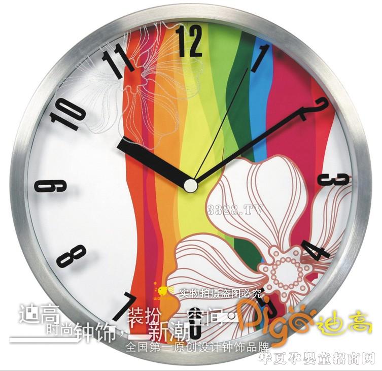 �혷(l��)�Ҳʺ��ɫ A3312B6 30.3cm