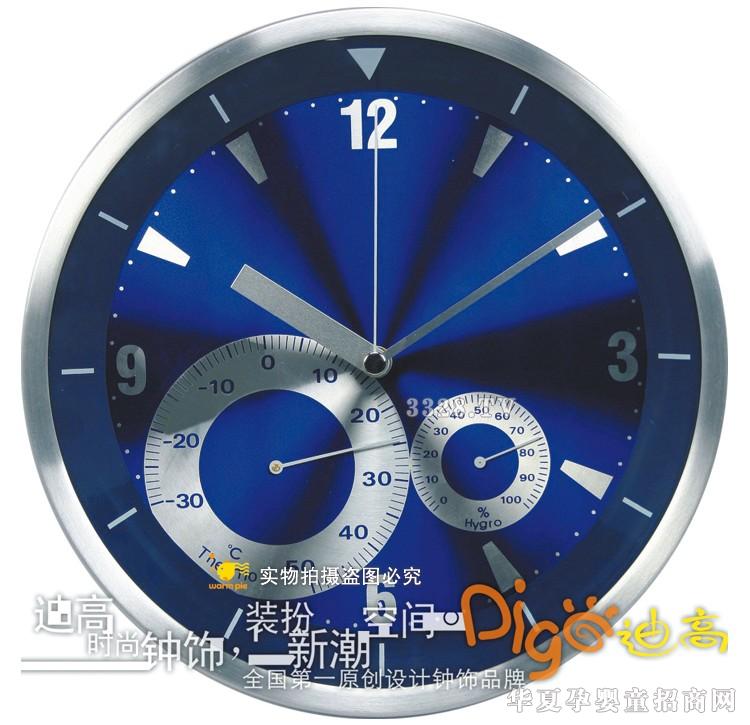 �혷�ҵ���ϵ�� A33TH12A1 30.3cm