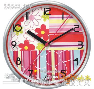 �혷���ҵĻ��o-A0804A1-20.0cm