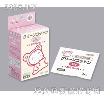 ؐ�܋D��Osaki�냺�۲������坍��