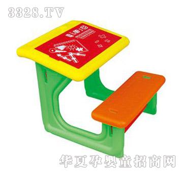 ͯ�����W����