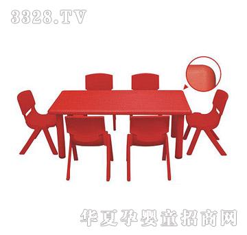 �İ����׃���2093B