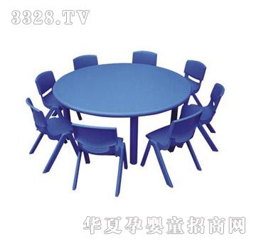 �İ����׃���2096B