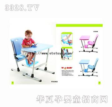 ���vYT353053�߼�����