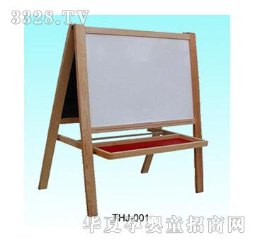 С��ͯ����THJ-001