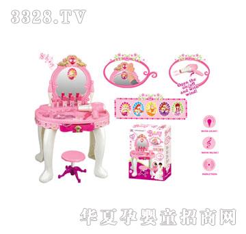 �۳�����Ůħ�R