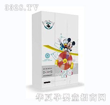 �����ӵ�ʿ�������ð�U��ͯ���T�¹�