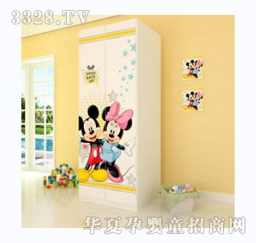 �����ӵ�ʿ��옷ͯ�ꃺͯ���T�¹�