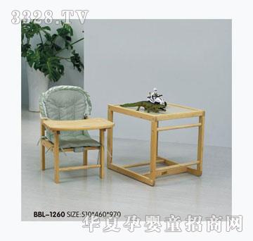 �W�����냺����1260