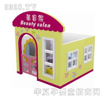 ����������Ժ