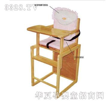 �΋���you&me����HA28