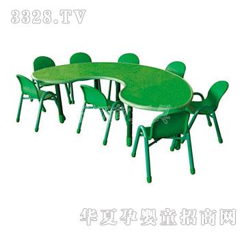 ��ӏ�����