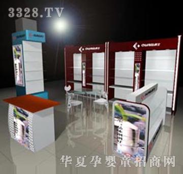 �Ћ�ͯ��Ʒչ��