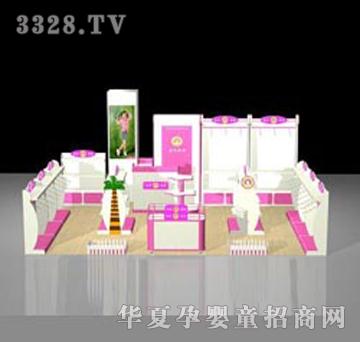 ���u��չ��